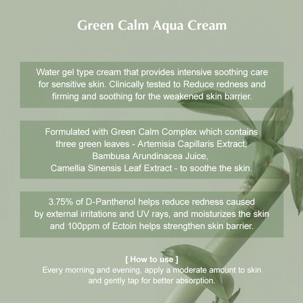 Kaine Green Calm Aqua Cream 70ml