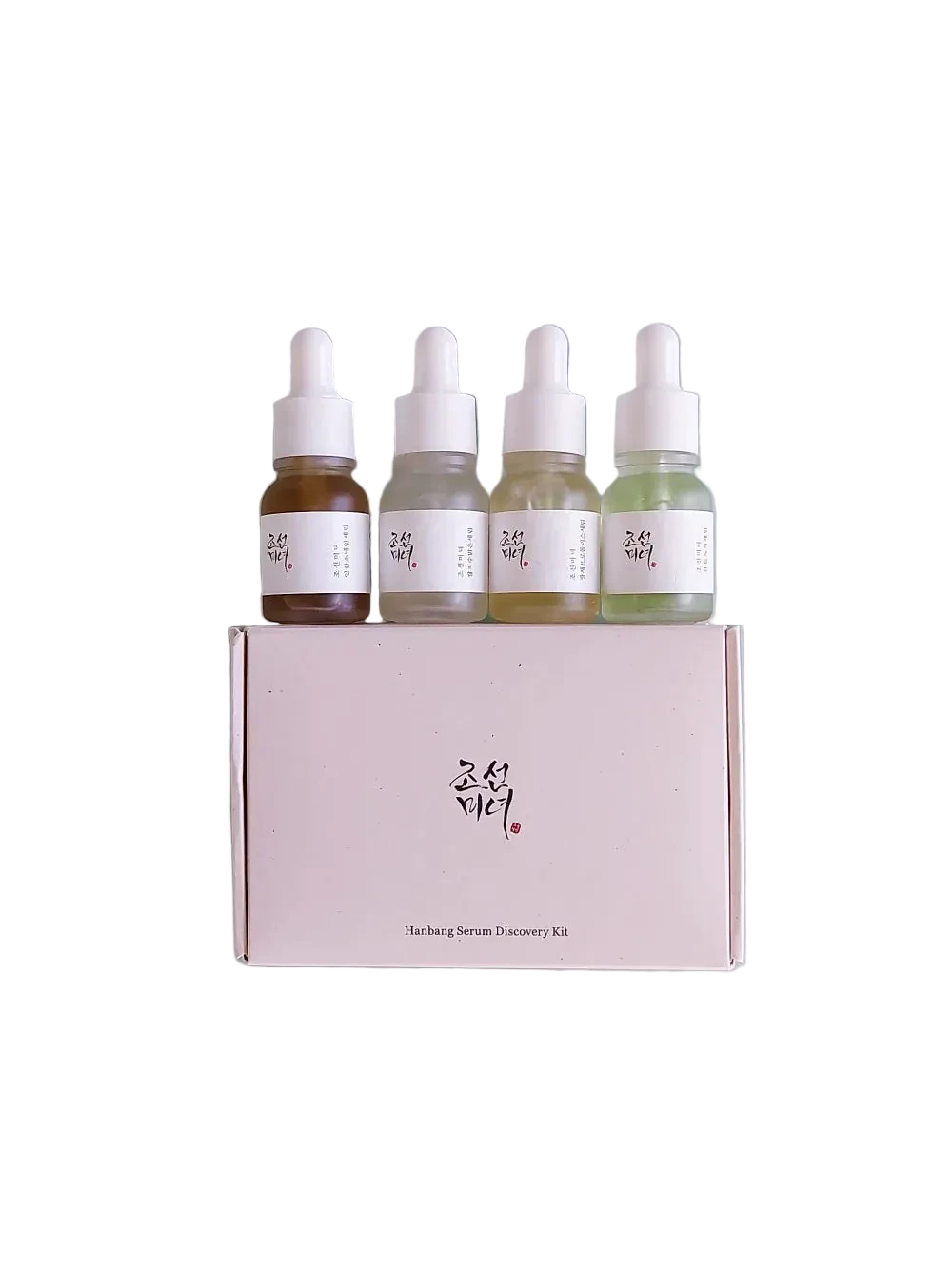Hanbag Serum Discovery Kit